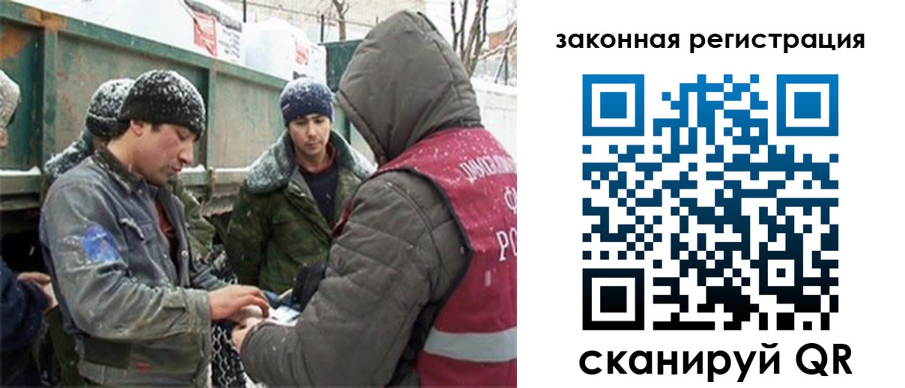 пропишу в квартире в Пугачёве
