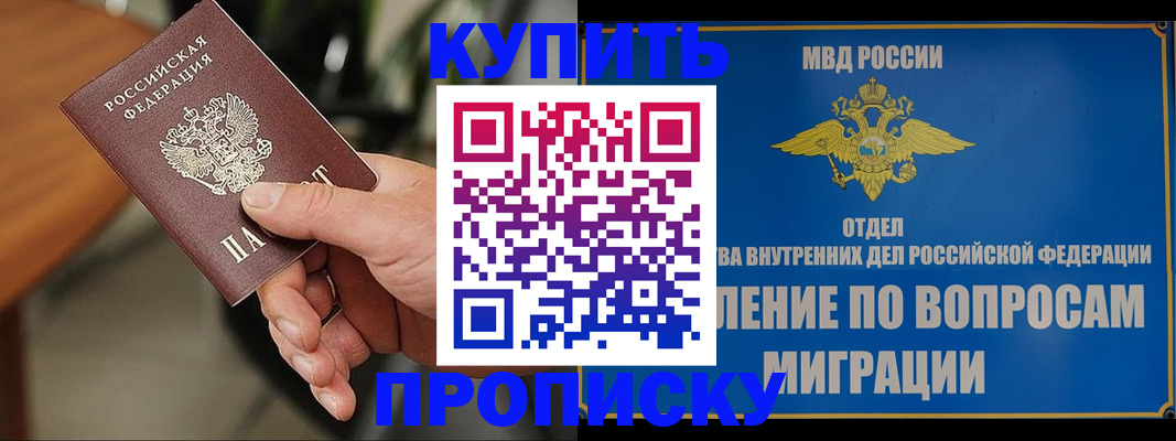 форма 3 в Пугачёве